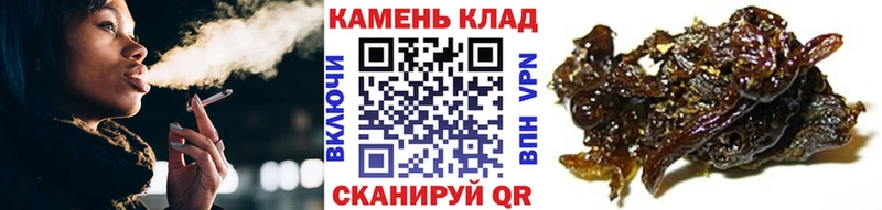 ГАШ гарик  купить закладку  Киселёвск 