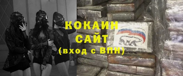 скорость Шарыпово