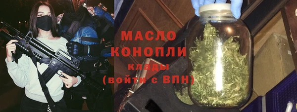 винт Шадринск