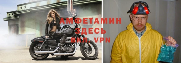 гашик Богданович