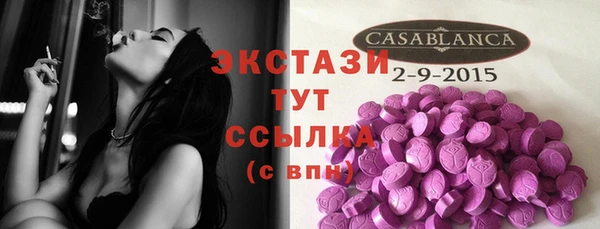 кокаин перу Богородск