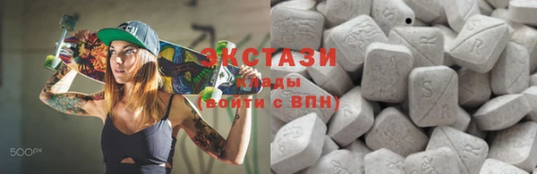 наркотики Богородицк