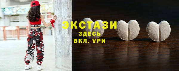 гашик Богданович