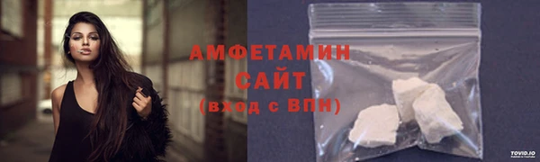 гашик Богданович
