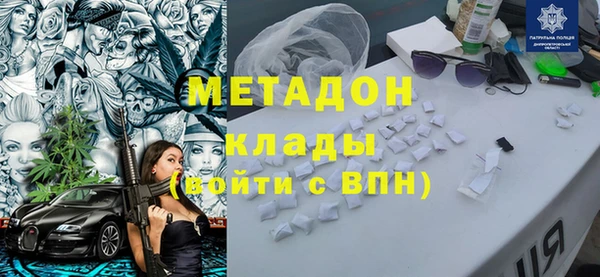 гашик Богданович