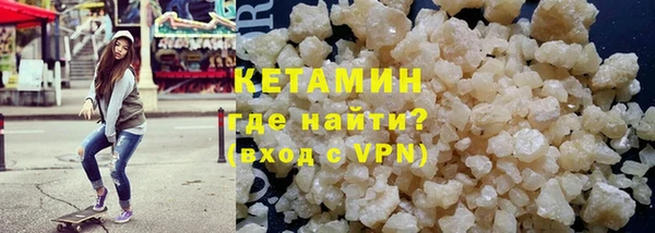 гашик Богданович