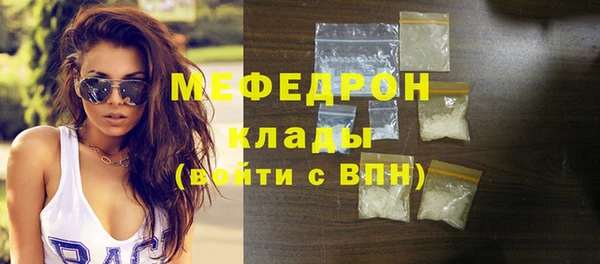 гашик Богданович