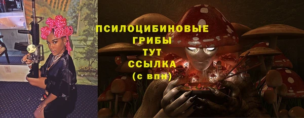 кокаин перу Богородск