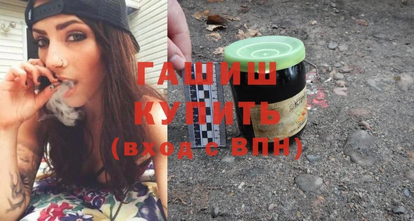 прущая мука Бронницы
