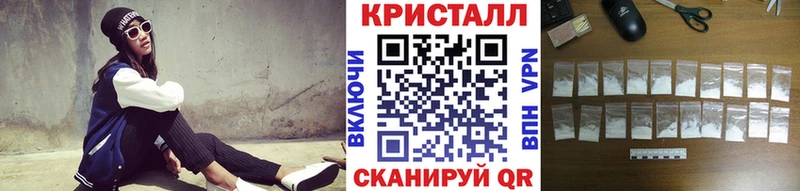 Первитин Декстрометамфетамин 99.9%  магазин  наркотиков  Киселёвск 